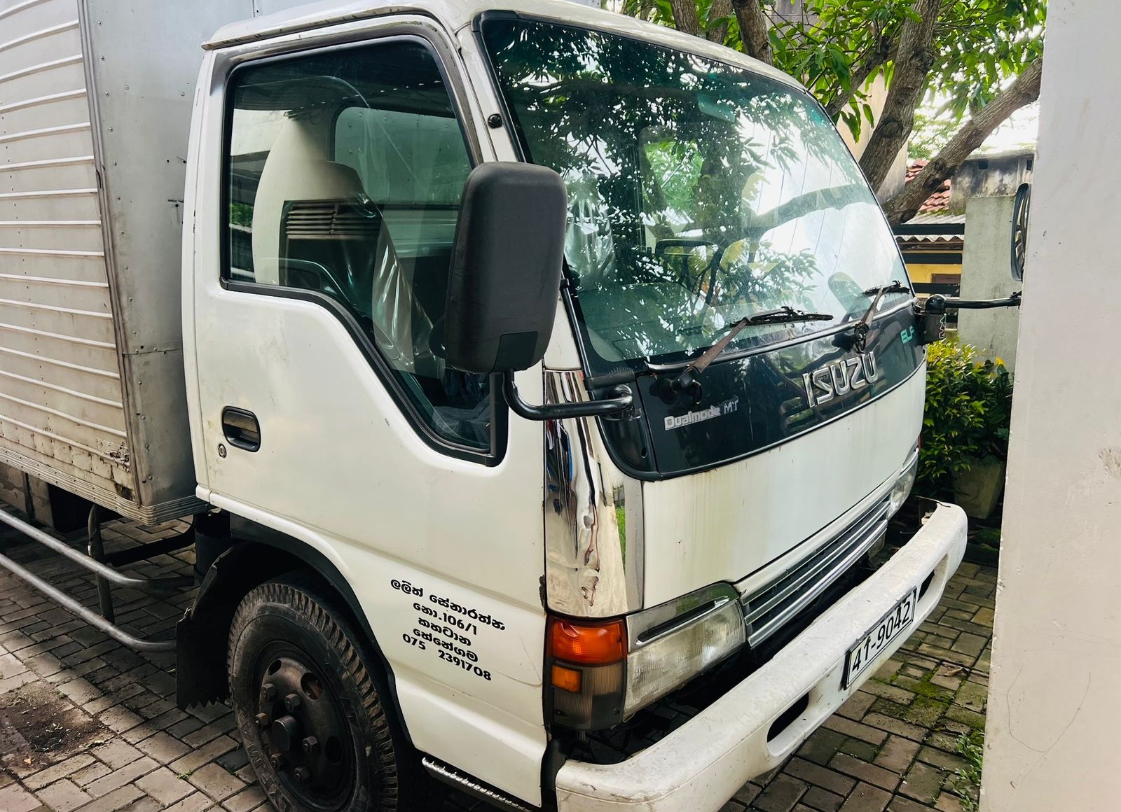 Isuzu 16.5ft full body Lorry