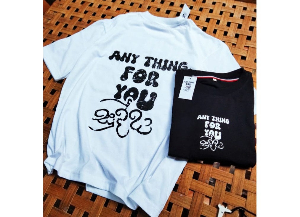 Unisex T-Shirt (Anything for You Sudda)