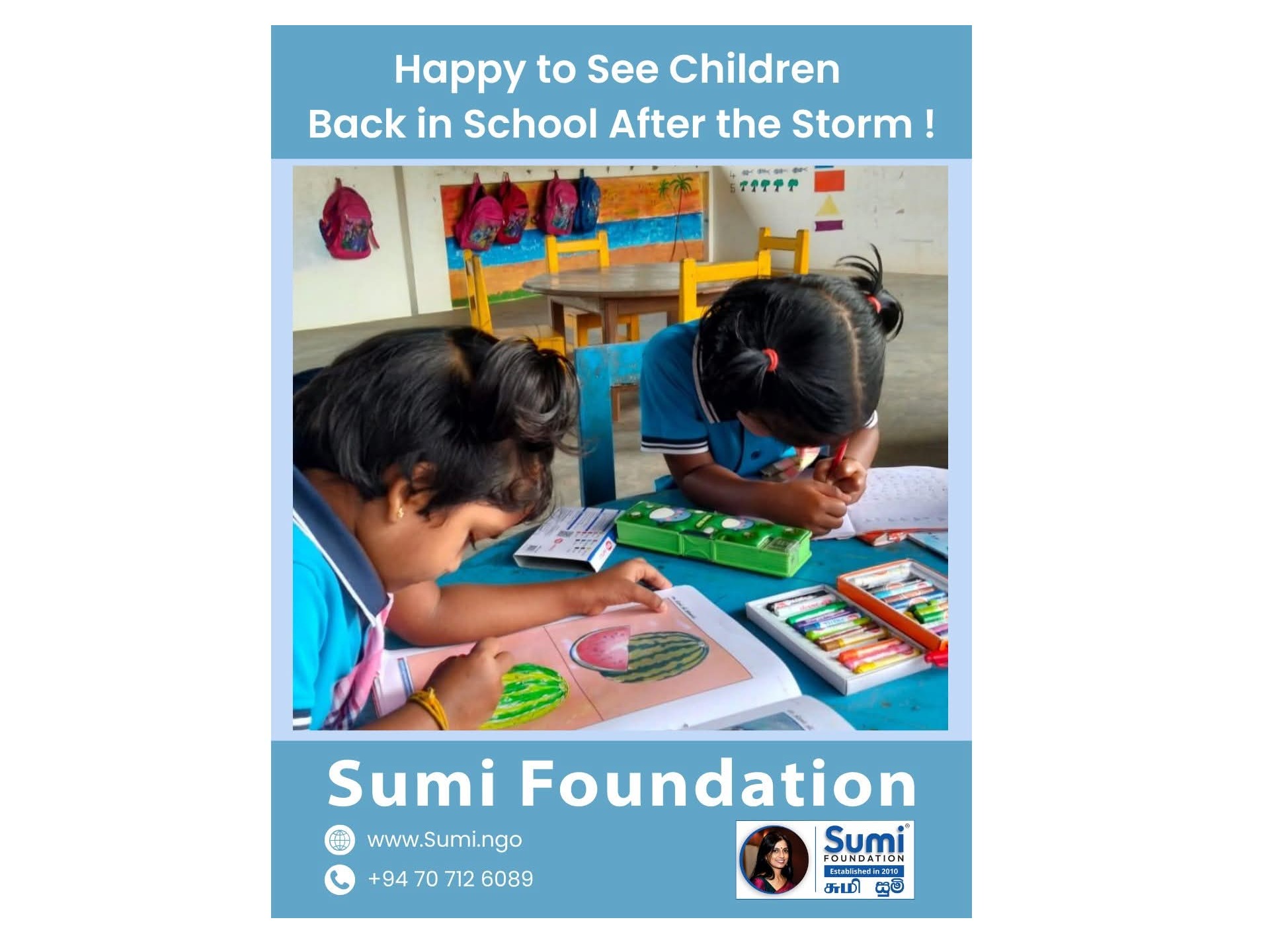 Sumi Foundation
