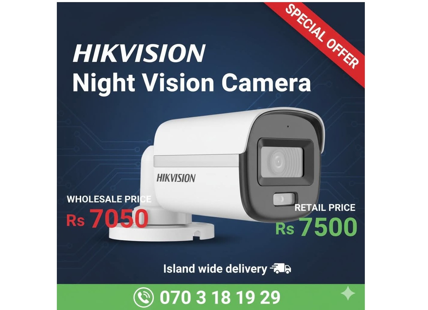 HIKVISION