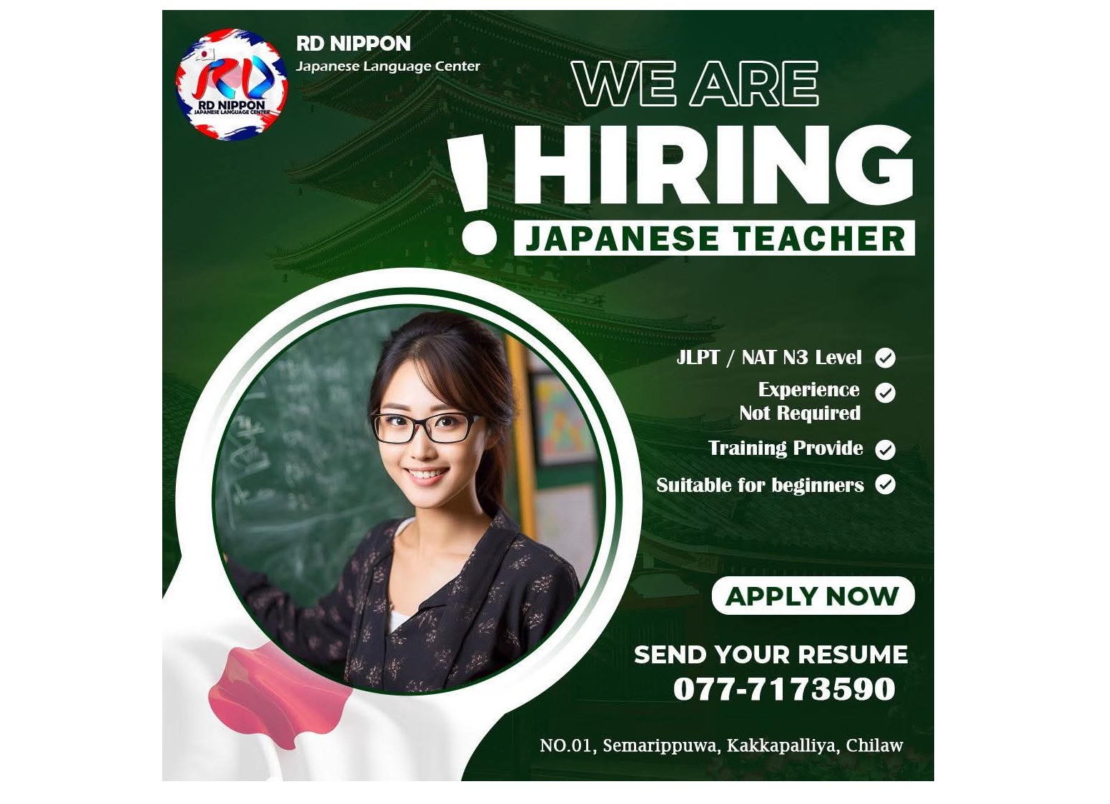 Japanese teacher vacancy available 🇯🇵