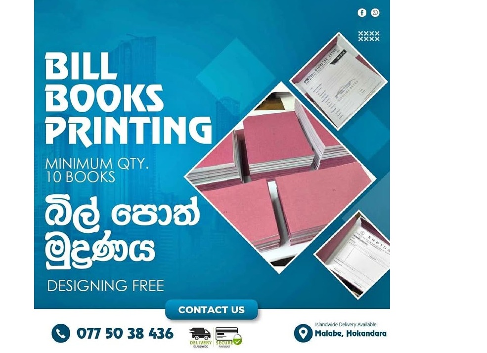 Bill book Printing 🤗🤗💫