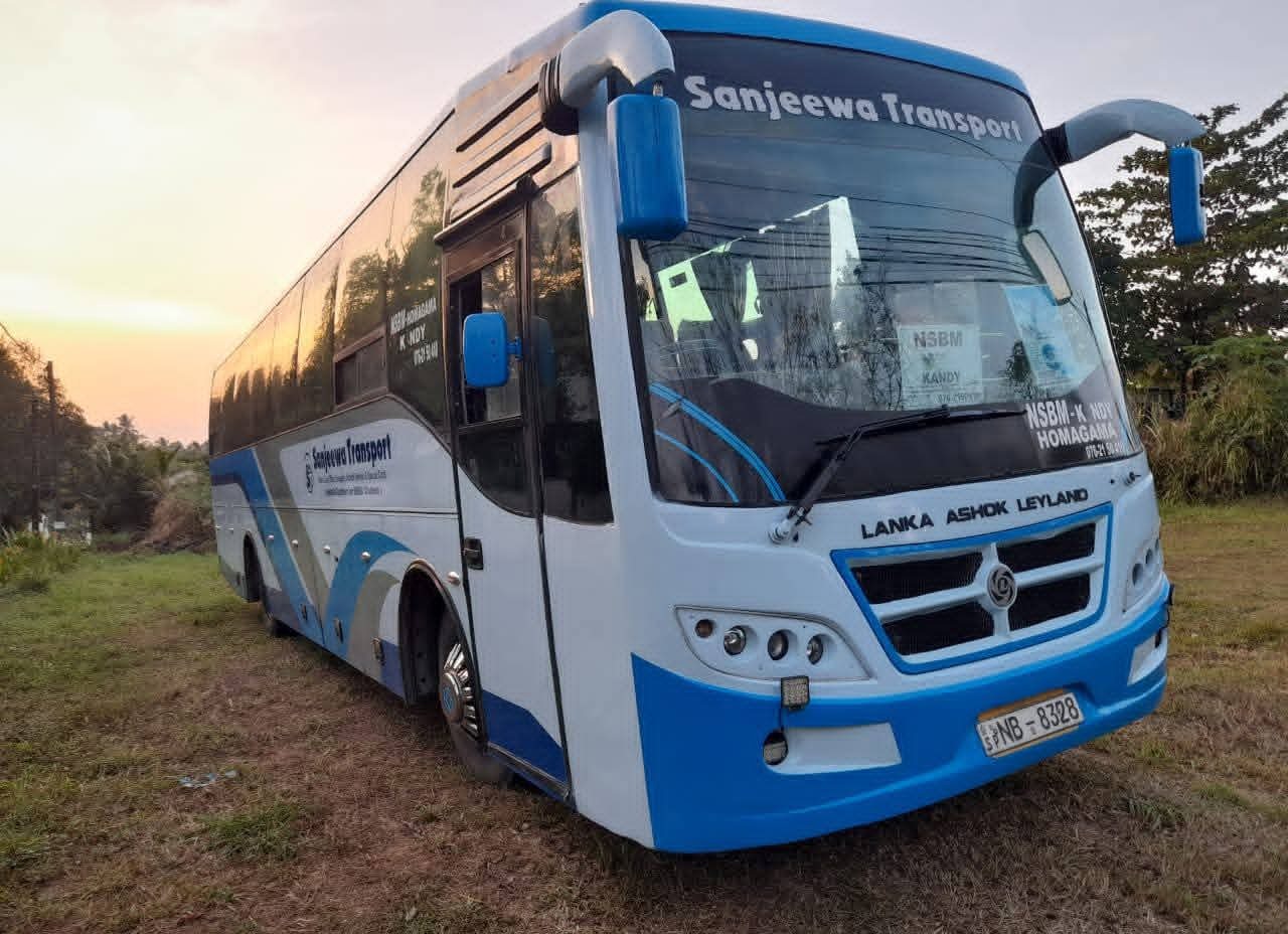 University transport service 💫