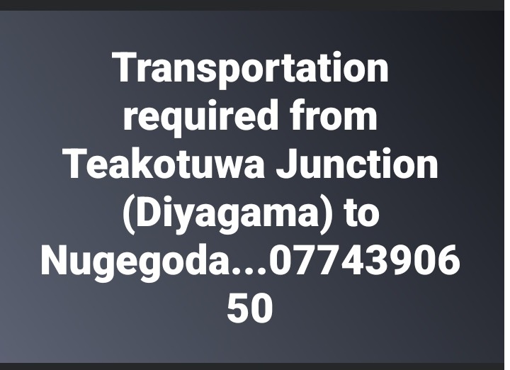 Transportation required 🙋