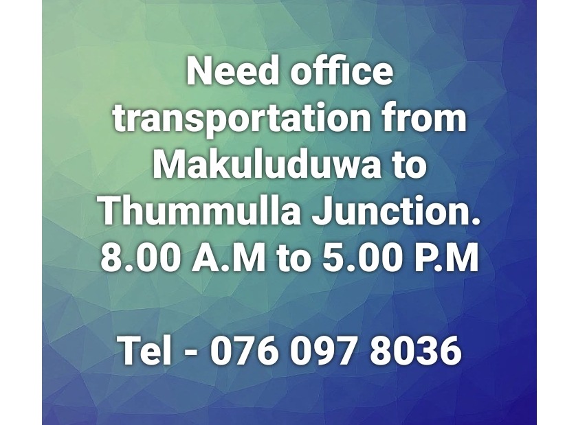 Need office transportation 🙂