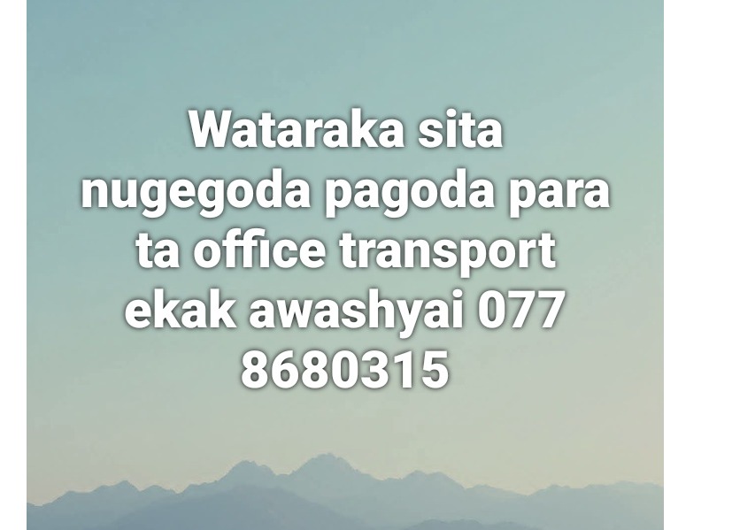 Transportation required 🔎