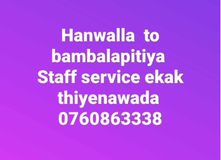 Hanwella to Bambalapitiya 🙋‍♀️