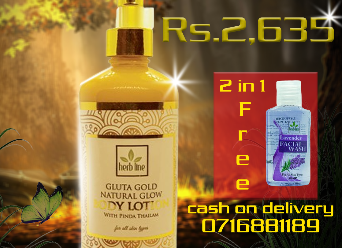 Golden Bodylotion