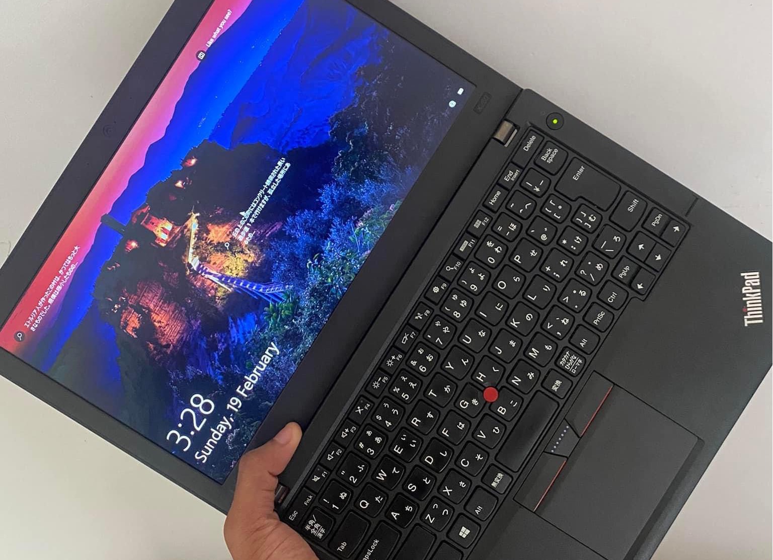 Lenovo ThinkPad X260