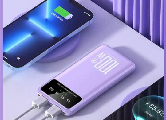 Power Bank