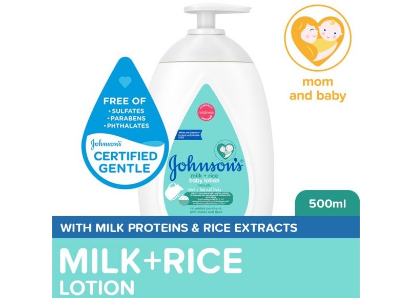 Milk rice lotion 500ml