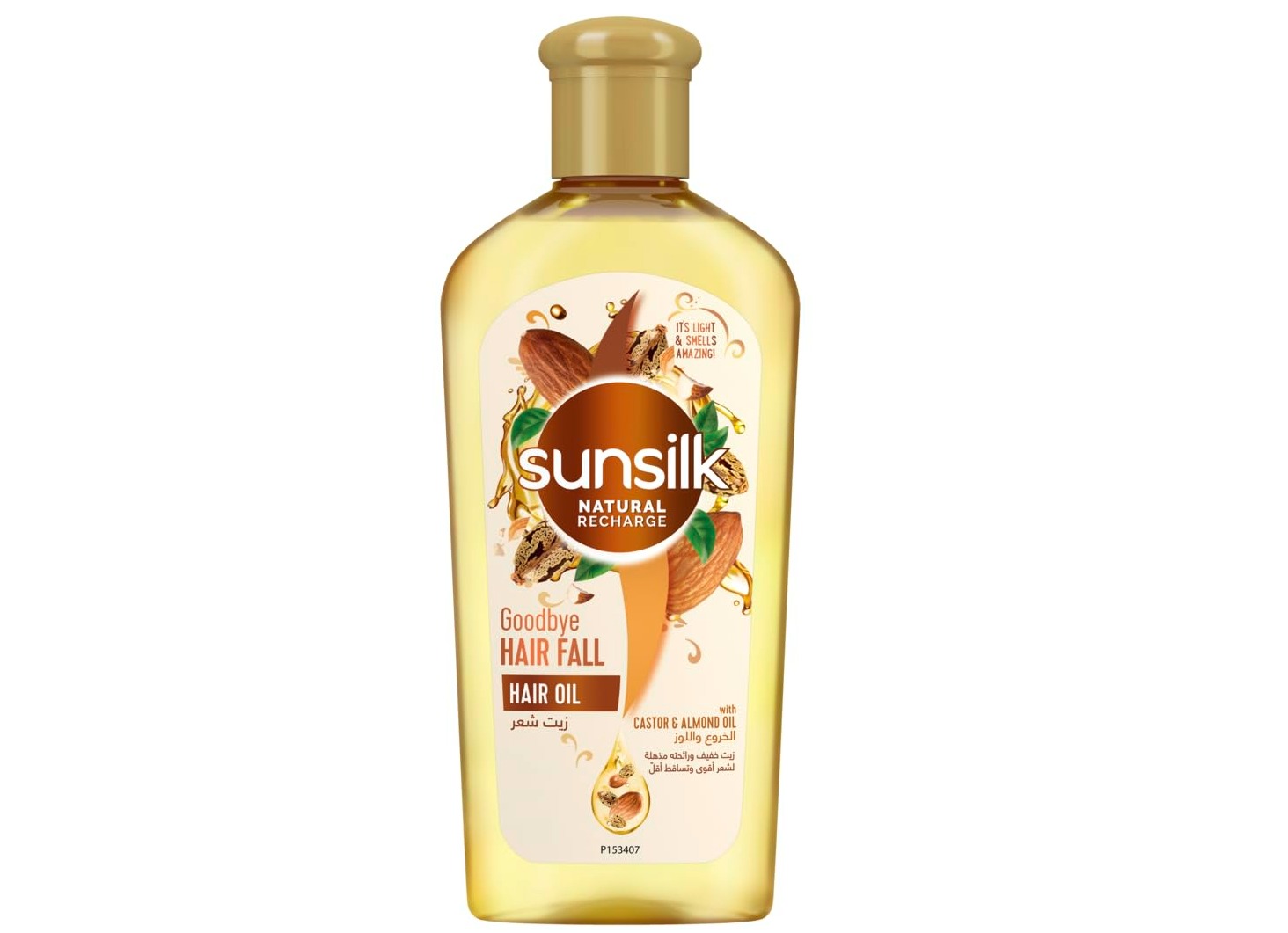 Sunsilk hair oil Good bye hair fall castor& almond oil