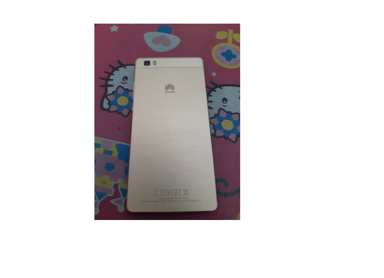 Huawei P8 Lite