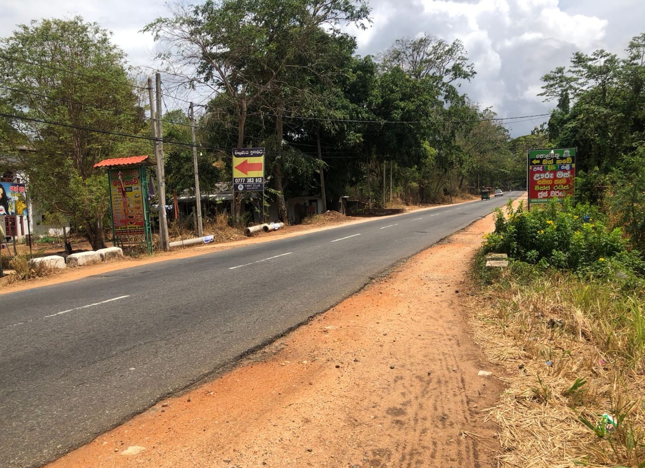 Land for Sale in Lenadora - Dambulla