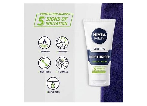 NIVEA Men Face Moisturizer 75ml