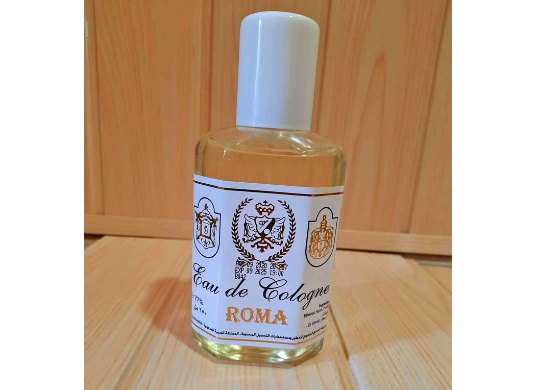 ARoma cologne