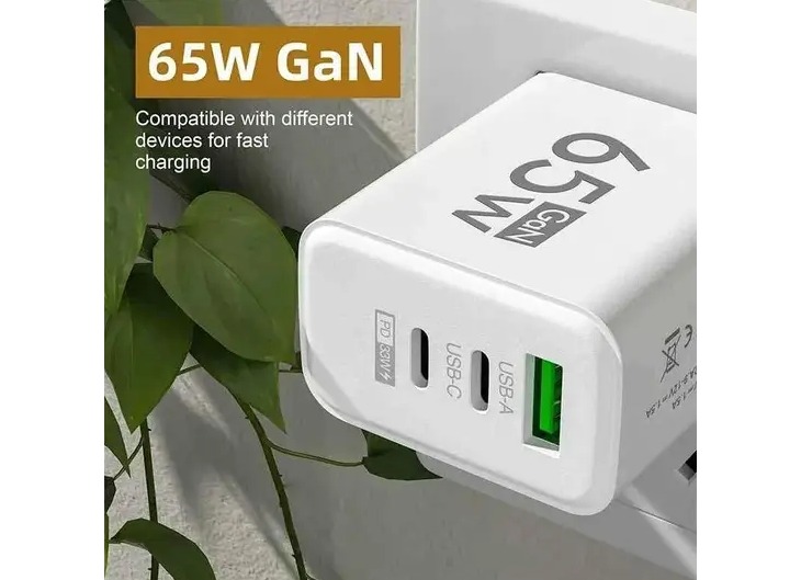 Fast Charger adapter