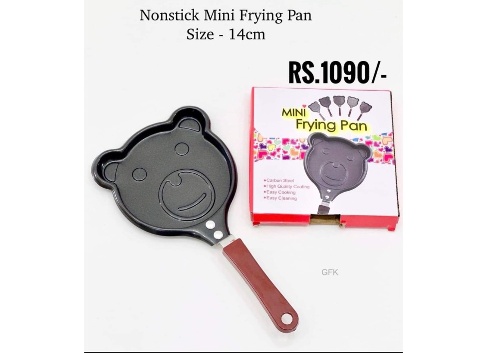 Non stick Mini Frying pan (14cm)