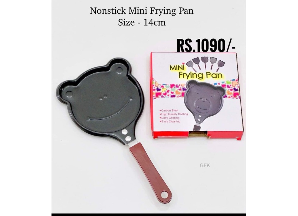 Non stick Mini Frying pan (14cm)