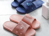 Slippers for woman new