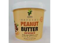 Peanut Butter (Sobanil)