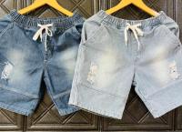 Denim Short