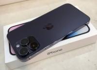 Apple iPhone 15 Pro Max 256GB (New)