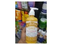 St. Dalfour Beauty Body Lotion