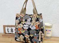 Bag for woman