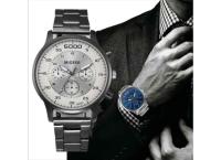 Migeer Men Watch