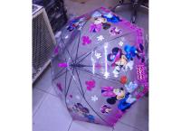 Colourfull Umbrella