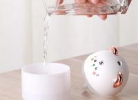 Cute Pet Humidifier