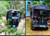 Bajaj Threweel