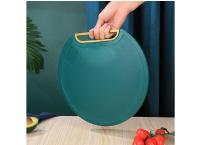 Elegant Plastic Cutting Board (P02570)