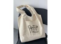 Hand Bag | Tote Bag