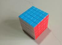 5*5 rubic cube