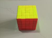 5*5 rubic cube