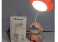 Cute table lamp