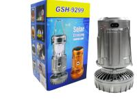 Solar Camping Light With Fan GSH-9299 cash on delevry rs 400 /= total 2850 /=