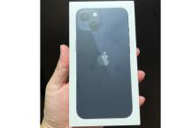 Apple iPhone 12 (Used)