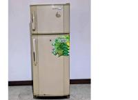 Singer refrigerator for sale