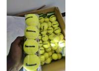 Tennis balls