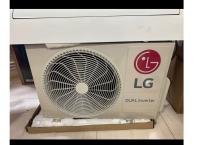 Lg 12000Btu Dual Inverter WIFI antivirus