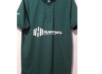 Huwamaru.lk brand T-shirt