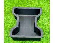 Interlock Plastic Mould 5pcs (Delivery Charge 430/- (More Than 1KG)