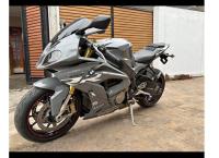 BMW S1000RR