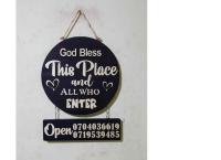 Wooden wall decoration