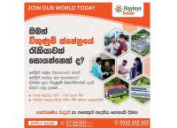 Sales agent