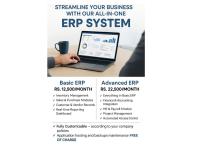 ERP system