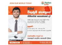 Business development officer - All island